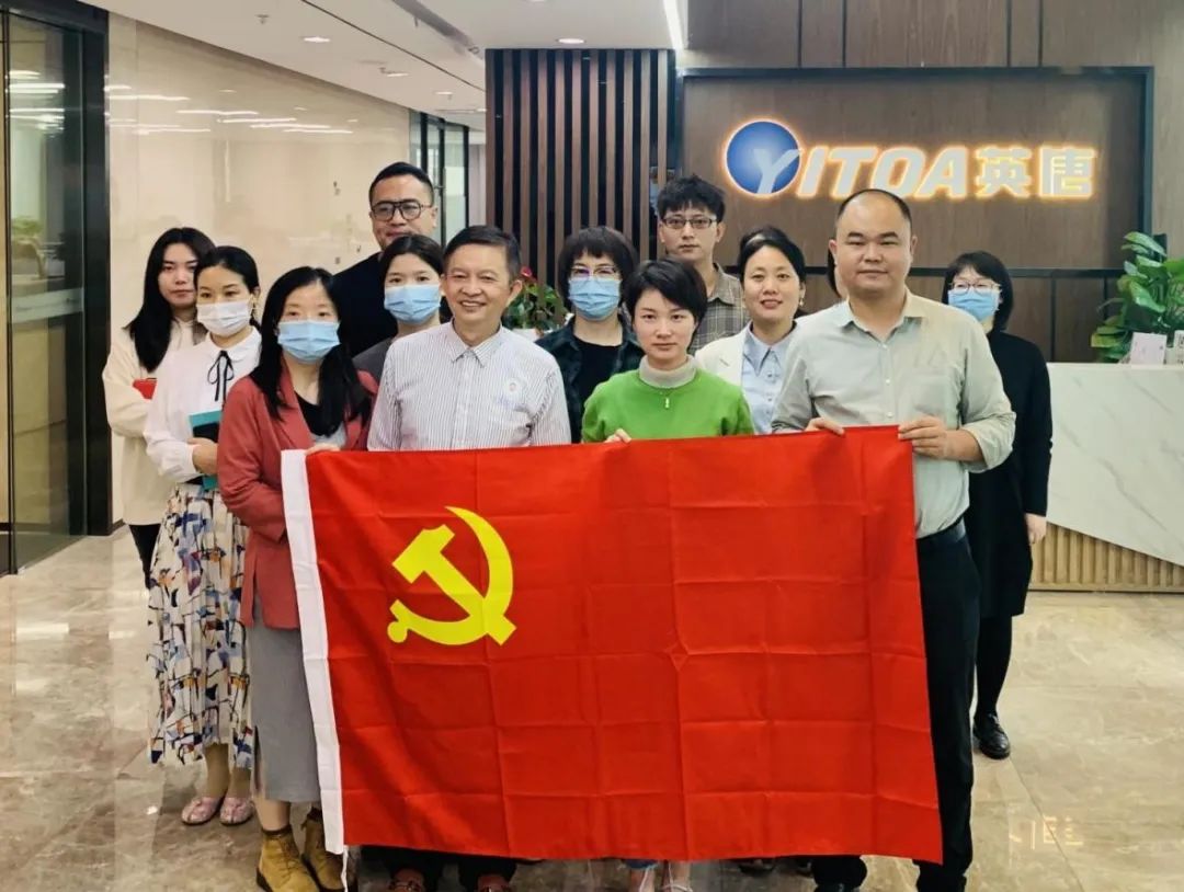 化繁為簡(jiǎn)，向管理要效能&mdash;&mdash;英唐集團(tuán)開展《簡(jiǎn)單管理》專題培訓(xùn)講座