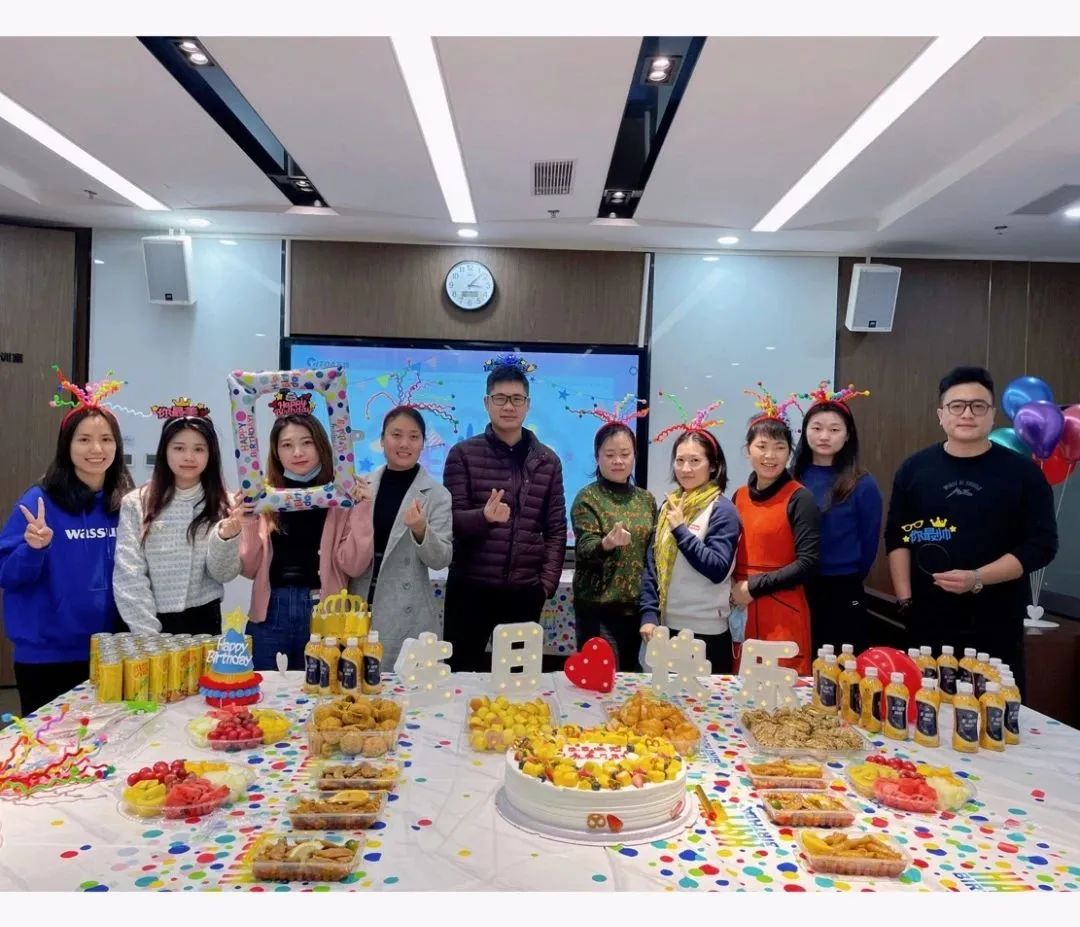 &ldquo;感恩遇見，未來可期&rdquo;員工生日會